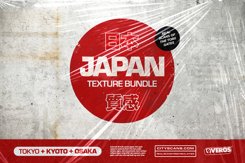 Japan Texture Bundle